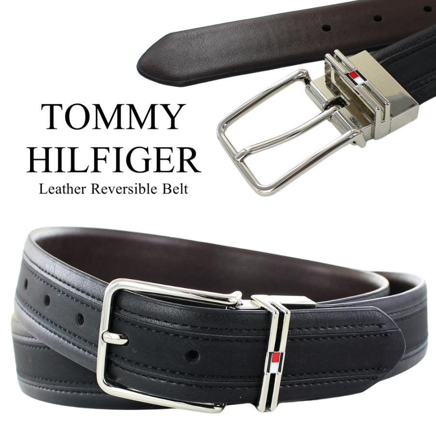 ★トミーヒルフィガー ベルト メンズ 本革 学生 11TL020036 TOMMY HILFIGER（トミー・ヒルフィガー） ベルト メンズ 本革 学生