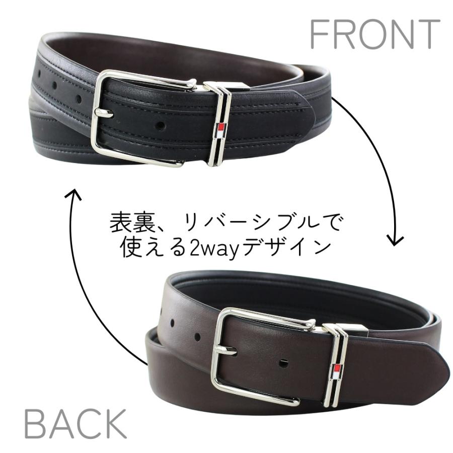 TOMMY HILFIGER（トミー・ヒルフィガー） ベルト メンズ 本革 学生