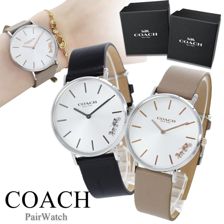 最新人気 コーチ ペア ウォッチ 腕時計 夫婦 恋人 記念日 プレゼント ブラック アイボリー レザー プライムウォッチ 通販 Yahoo ショッピング ポイント10倍 Futbolcarrasco Com