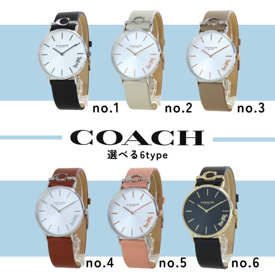 COACH（コーチ） 腕時計 正規品 5年保証 ショッパー付き レディース