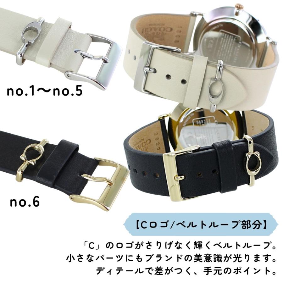 【現行未使用】COACH コーチ シグネチャー ゴールド 黒 クオーツ COACH（コーチ） 腕時計 正規品 5年保証 ショッパー付き レディース