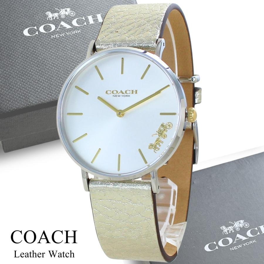 COACH（コーチ） 腕時計 手表 レディース PERRY ペリー メタリック 