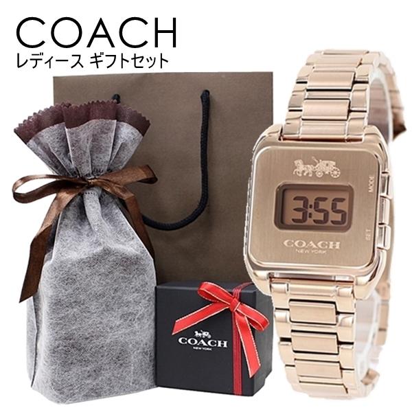 コーチ 腕時計 用 ラッピング済み 紙袋つき レディース デジタル 選べるカラー ギフトセット バレンタインデー