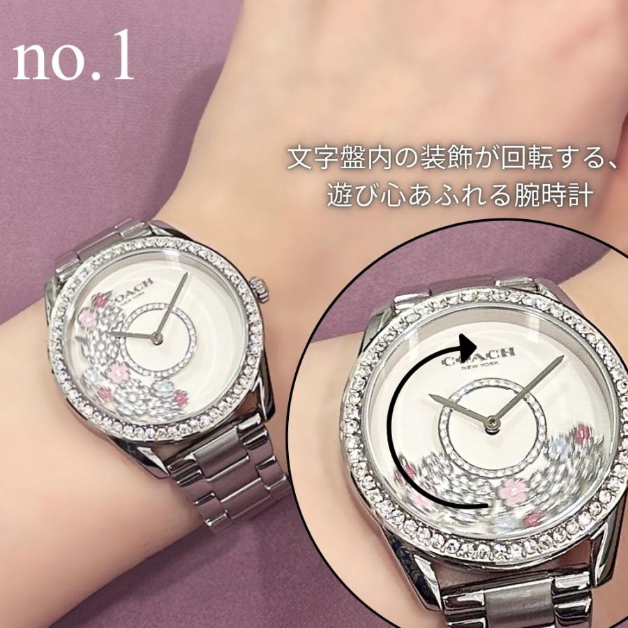 316 COACH レディース腕時計 電池切れ 周年価値 女性でも簡単】コーチの四角い腕時計を自分で安く電池交換する方法