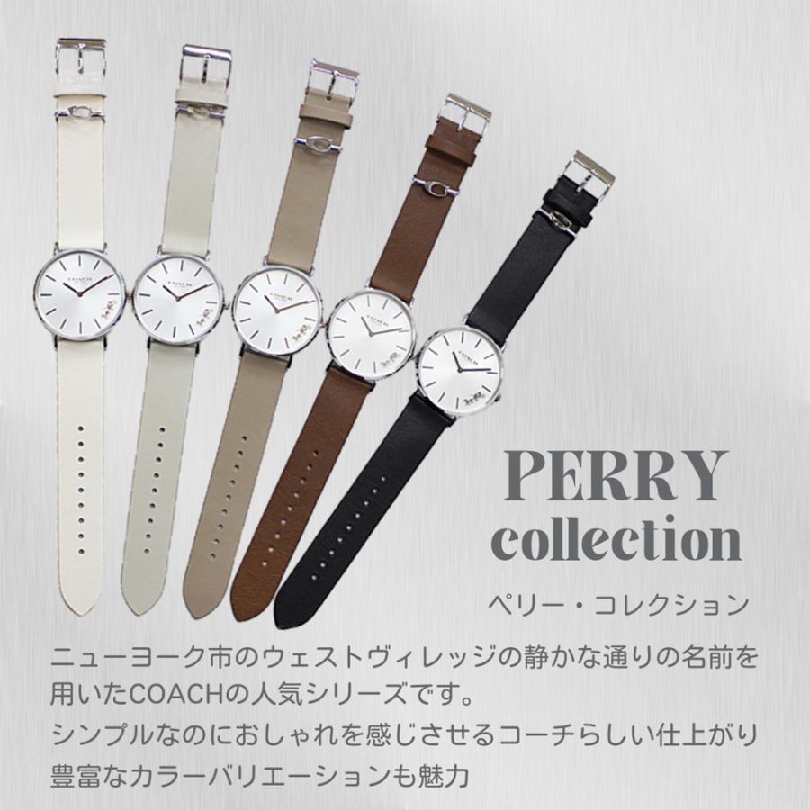 COACH コーチ ブランド レディース 腕時計 手表 女性 誕生日 COACH コーチ ブランド レディース 腕時計 手表 女性 誕生日