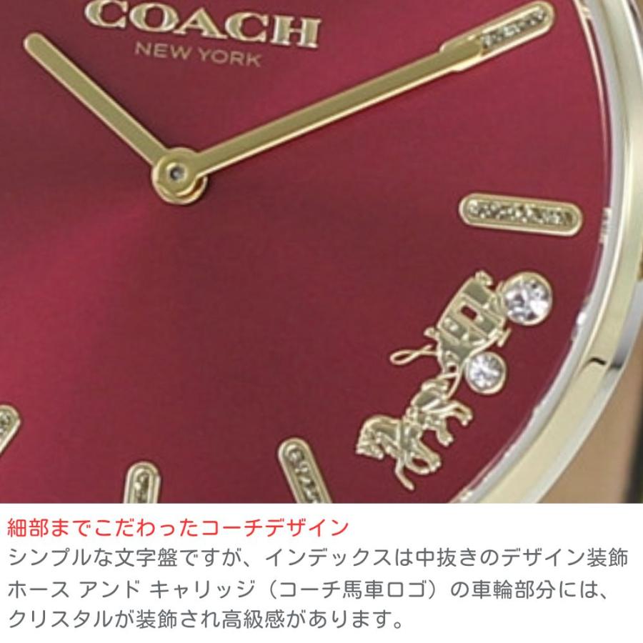 COACH コーチ ブランド レディース 腕時計 手表 女性 誕生日 COACH コーチ ブランド レディース 腕時計 手表 女性 誕生日