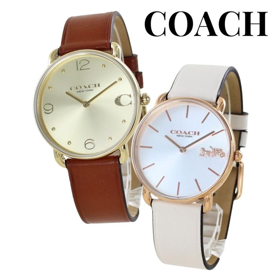 COACH（コーチ） ペアウォッチ ペア 腕時計 手表 社会人 大学生 お揃い
