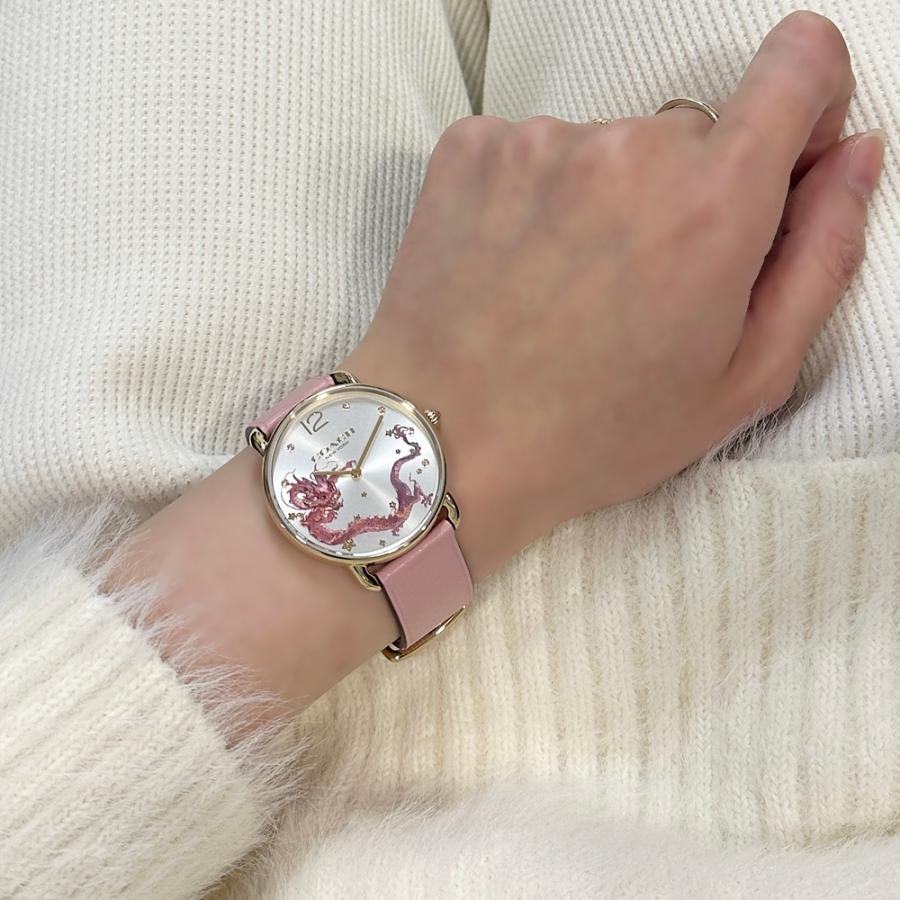 COACH コーチ 腕時計 手表 レディース ラゴン ピンク 干支 辰年 COACH コーチ 腕時計 手表 レディース ラゴン ピンク 干支 辰年
