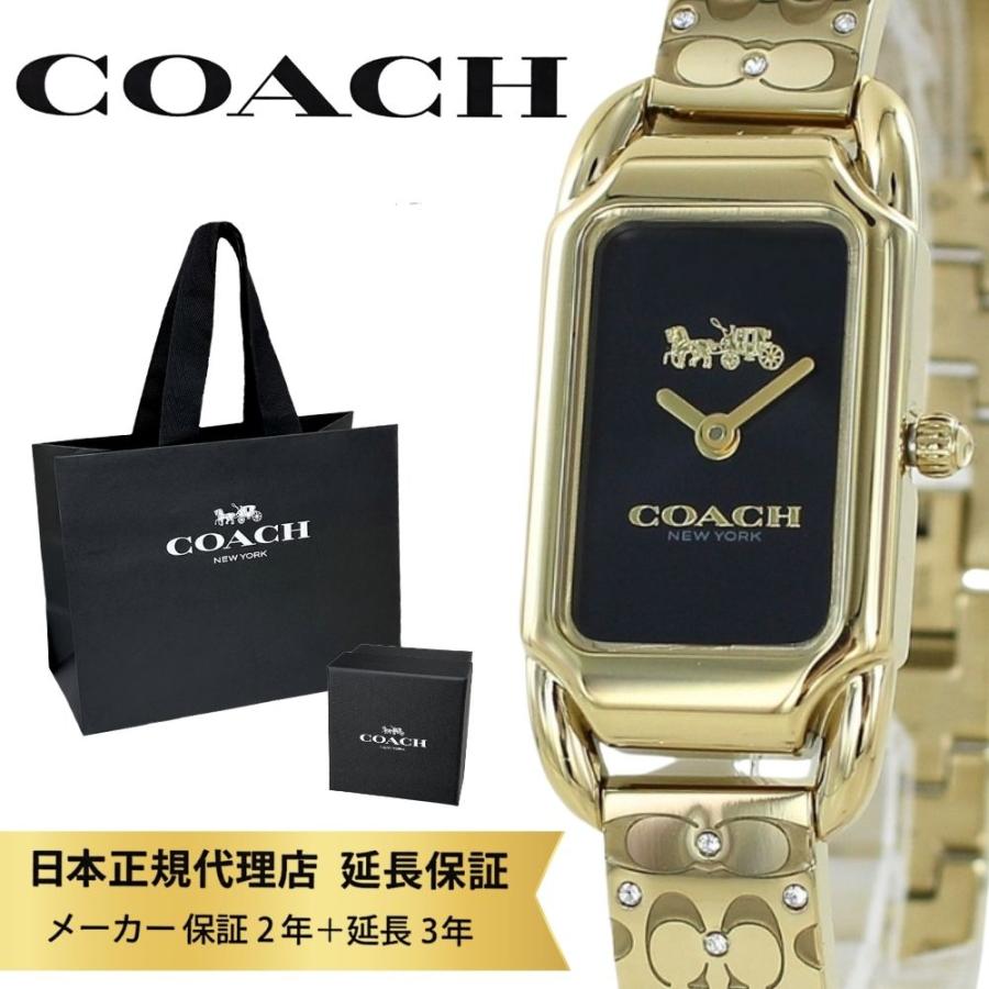 COACH腕時計レディースゴールド 楽天市場】コーチ 時計 レディース ゴールドの通販