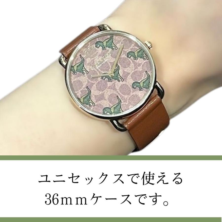 COACH（コーチ） ショッパー付き 恐竜 腕時計 手表 メンズ レディース