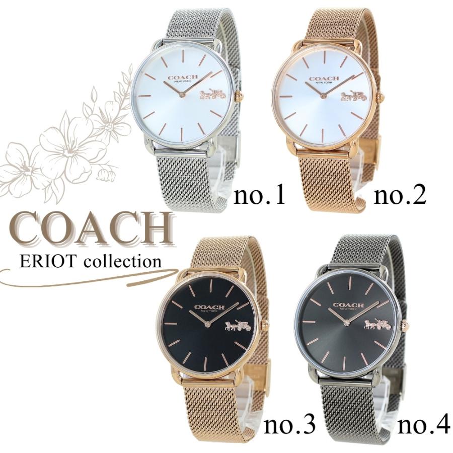 COACH（コーチ） ショッパー付き 腕時計 手表 レディース おしゃれ 