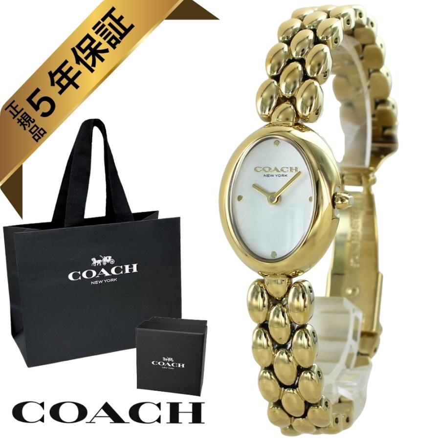 COACH（コーチ） 腕時計 レディース 正規品 5年保証 ゴールド