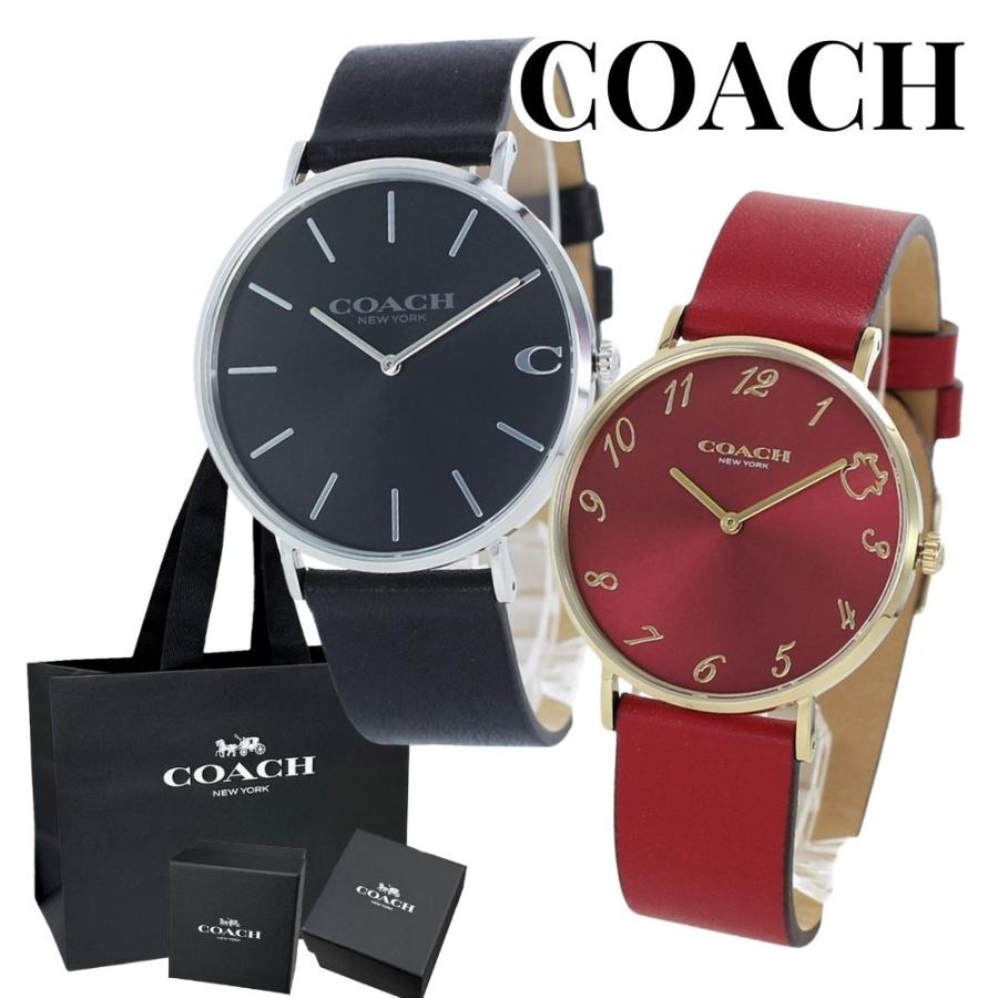 COACH ショッパー付き ペア カップル ギフト 時計 コーチ ペア