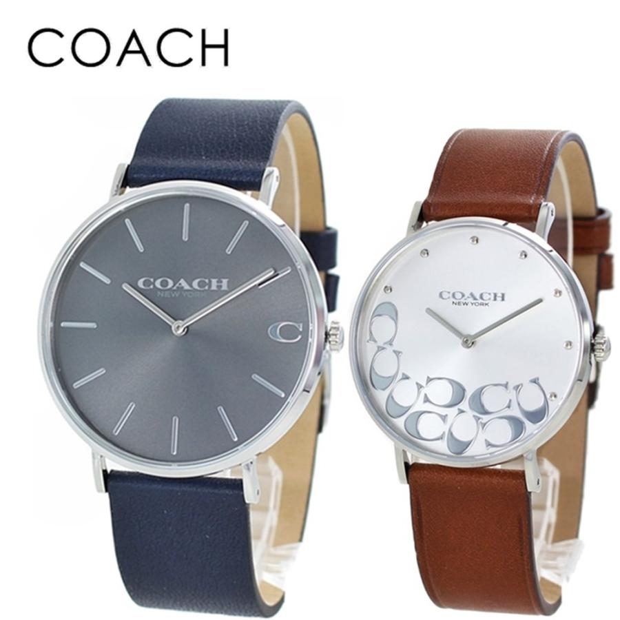 コーチ 腕時計 カップルウォッチ ペアウォッチ ブランド ペアギフト バレンタインデー