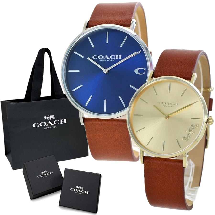 COACH ショッパー付き コーチ ペアウォッチ ペア腕時計 ペア時計