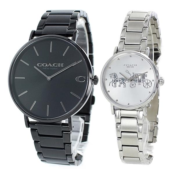 底値 コーチ 腕時計 ペア ウォッチ 夫婦 カップル ギフト 両親 結婚 お祝い ブラック シルバー ブレスレット クリスマス プレゼント プライムウォッチ 通販 Yahoo ショッピング 激安買取 東京 Marcstanders Com