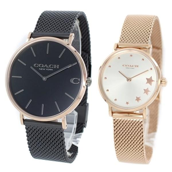 本物保証 コーチ ペアウォッチ メンズ レディース メッシュベルト 腕時計 クリスマスプレゼント 22 ペアウォッチ Www Tin Fateta Ipb Ac Id