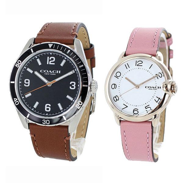 腕時計 ペア ウォッチ 夫婦 カップル 両親 結婚 入籍 お祝い バレンタインデー