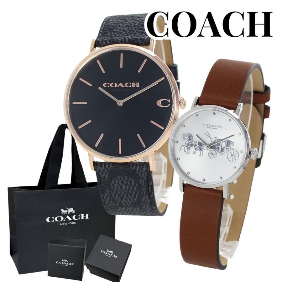 COACH ショッパー付き ペアルック セット コーチ おしゃれ