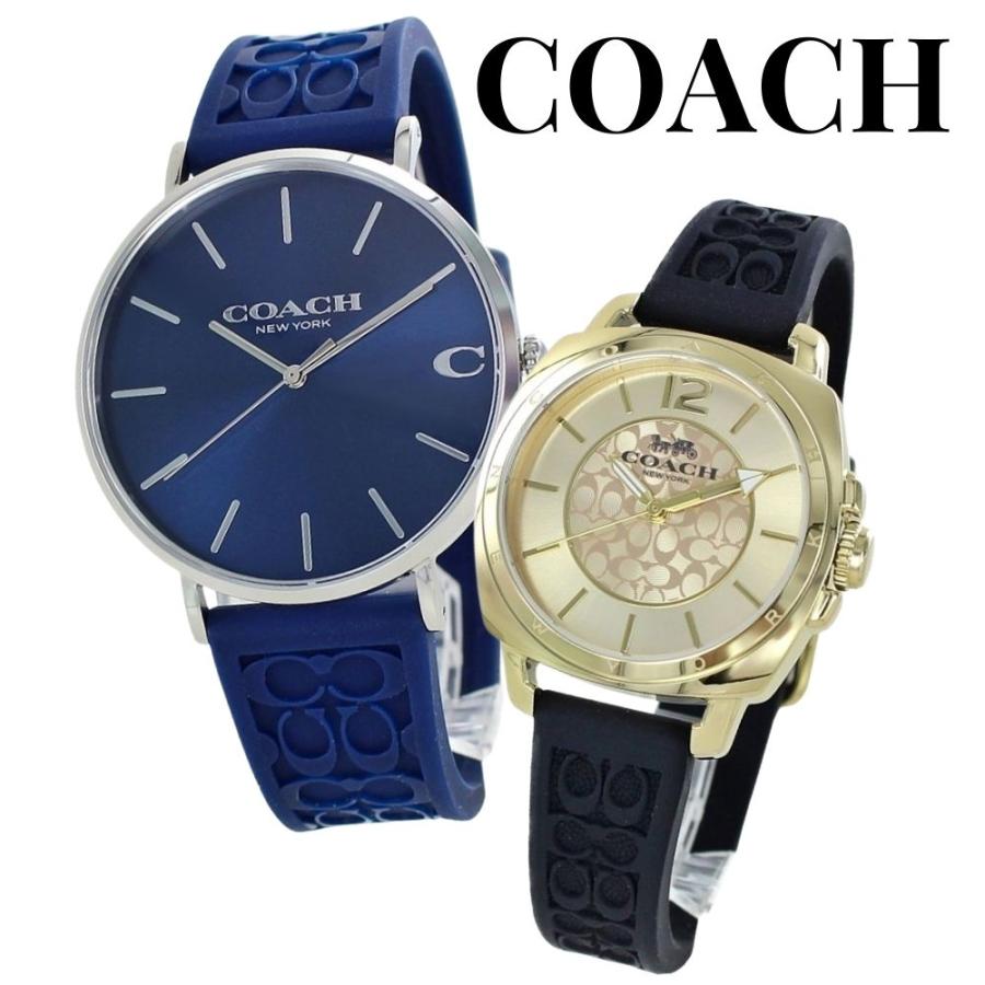 COACH（コーチ） ペアウォッチ 腕時計 メンズ レディース ペアセット