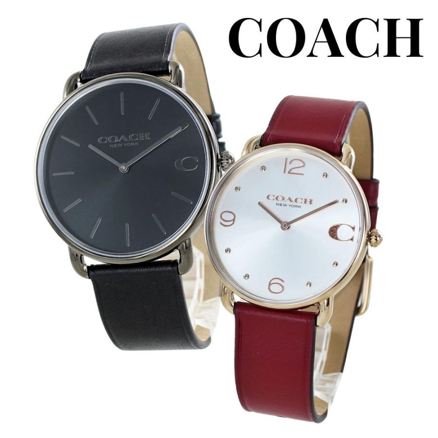 COACH（コーチ） ペアウォッチ ブランド 腕時計 手表 カップル ペア