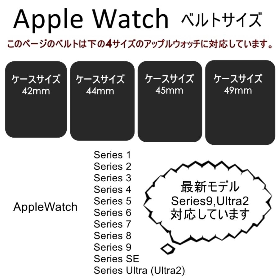 アップルウォッチ ペア バンド コーチ おしゃれ シリーズ 9 8 7 SE 全シリーズ対応 爆買 成人 卒業 入学_6