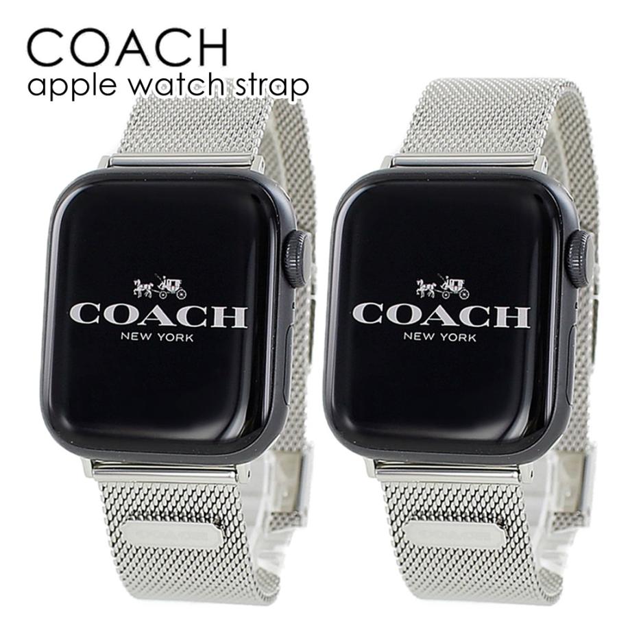 アップルウォッチ バンド コーチ カップル プレゼント ペア シリーズ9 対応 38 40 41mm 誕生日 プレゼント