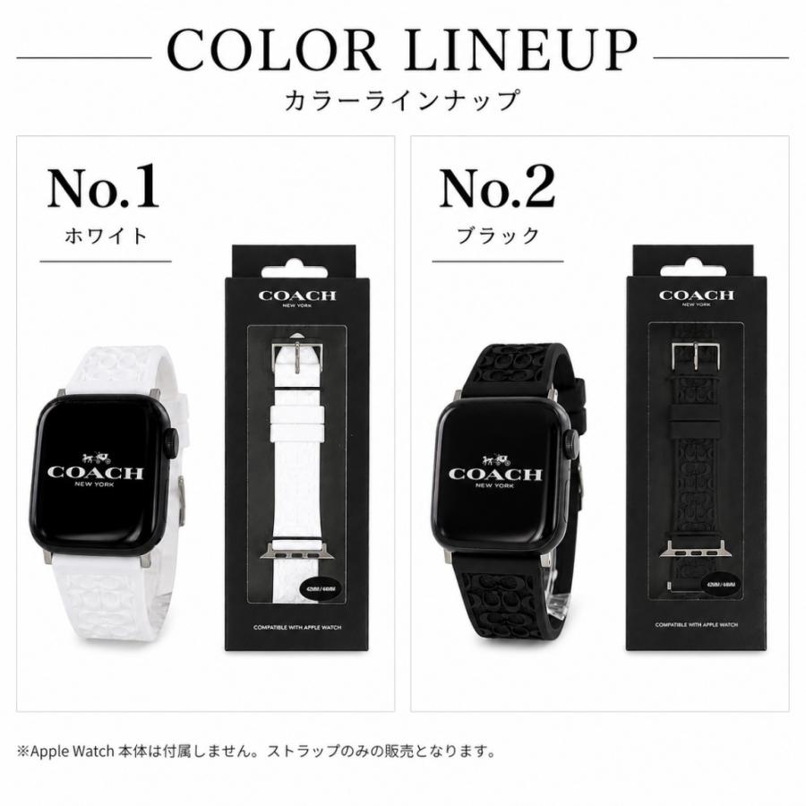 COACH（コーチ） アップルウォッチ 交換 バンド ベルト SE SE2 SE3