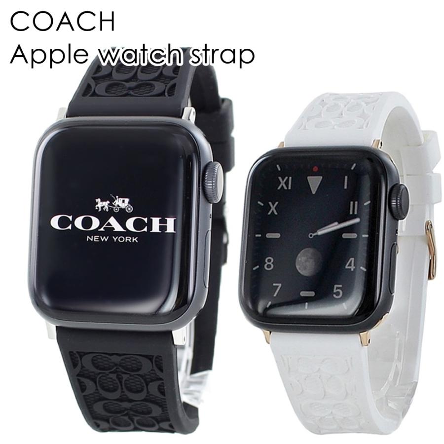ペア アップルウォッチ バンド コーチ おしゃれ シリコン シリーズ 8 7 SE 誕生日 プレゼント 1470008614700041