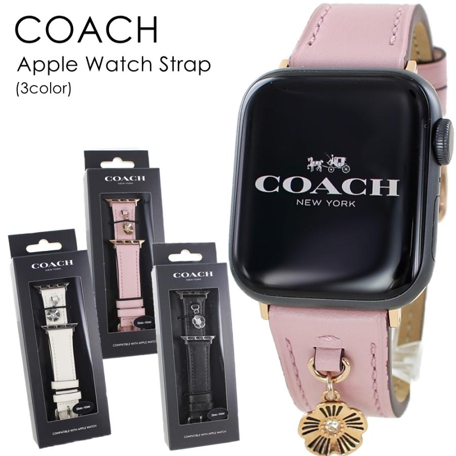 COACH コーチ アップルウォッチ ベルト バンド レディース 革 COACH コーチ アップルウォッチ ベルト バンド レディース 革