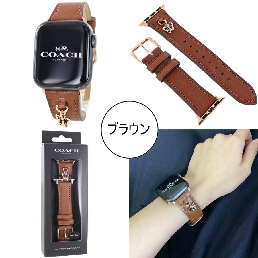 コーチ アップルウォッチ ベルト バンド レディース 革 ブラウン 交換バンド SE SE2 SE3 38 40 41 42mm Apple Watch 11 爆買 成人 卒業 入学_2