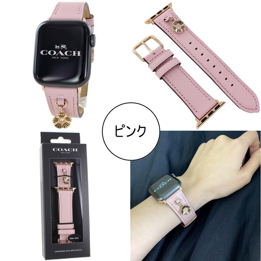 コーチ アップルウォッチ ベルト バンド レディース 革 交換バンド SE SE2 SE3 38 40 41 42mm Apple Watch 11 爆買 成人 卒業 入学_12