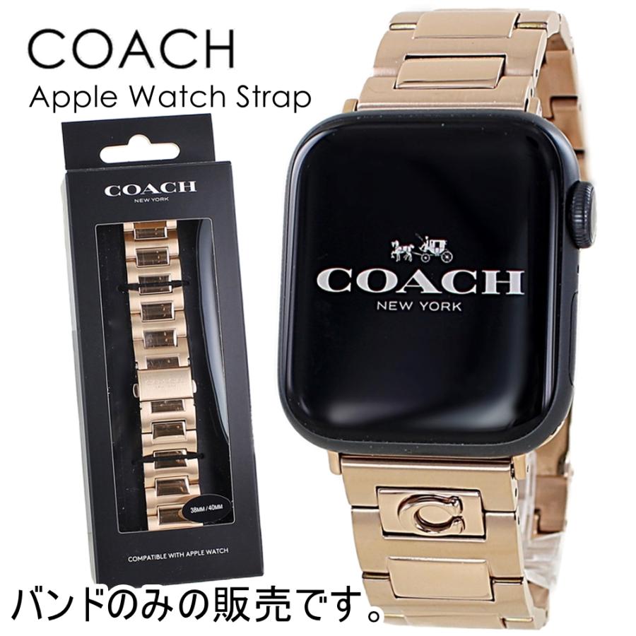 アップルウォッチ ベルト バンド メンズ レディース コーチ 38 40 41mm 
