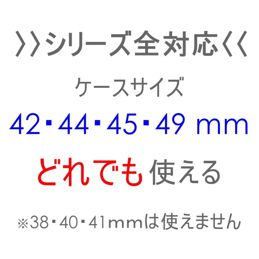 コーチ アップルウォッチ バンド ベルト 42mm 44mm 45mm 49mm 全シリーズ対応 替えバンド 替えベルト 誕生日 プレゼント 父の日｜primewatch｜09