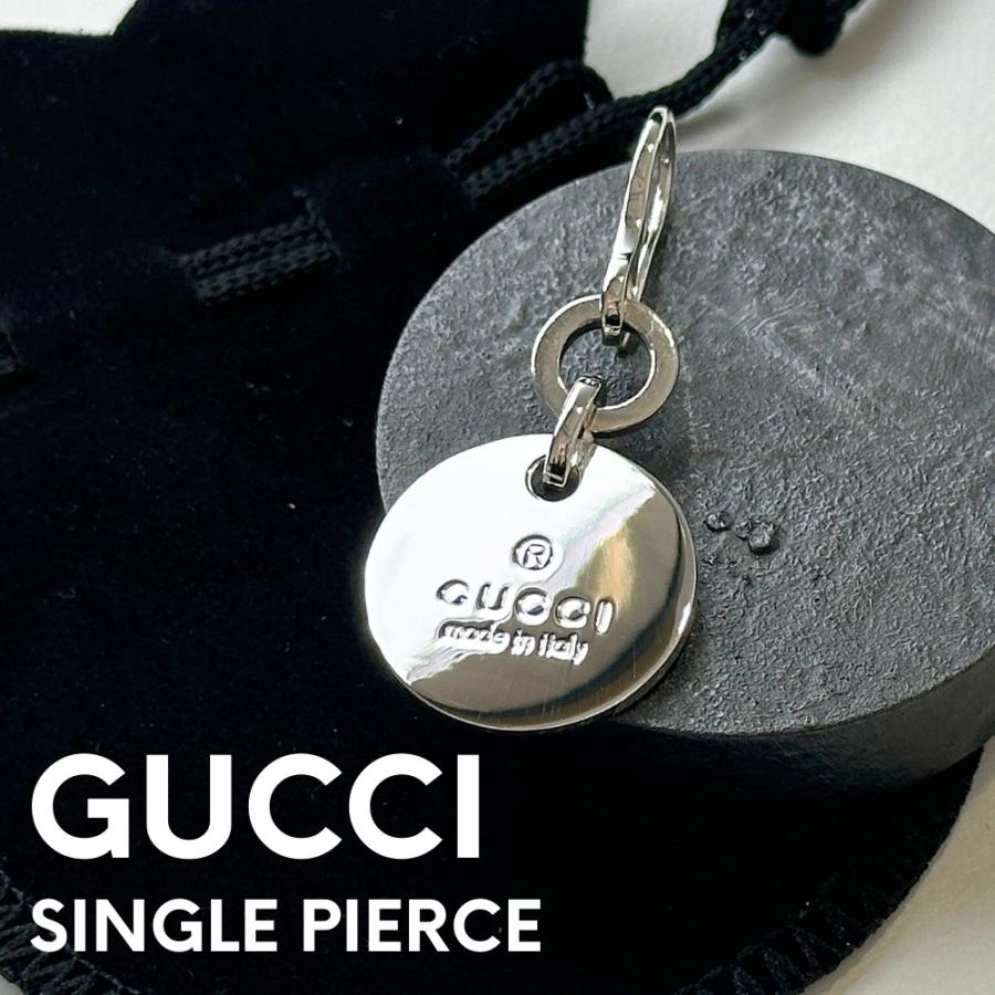 GUCCI（グッチ） 片耳ピアス ピアス 片耳 レディース メンズ シルバー