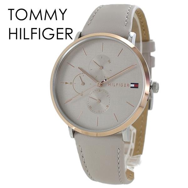 最新作売れ筋が満載 トミーヒルフィガー レザー カジュアル 大人 フォーマル 仕事用 プレゼント 誕生日 腕時計