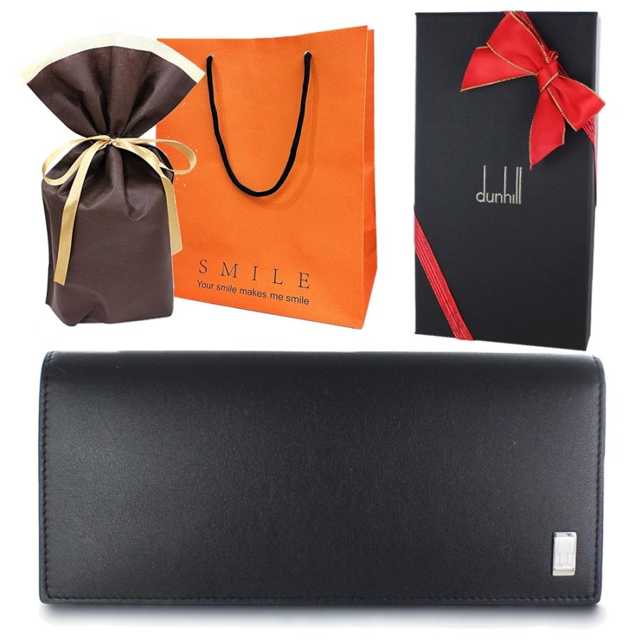 dunhill（ダンヒル） ラッピング済 ギフトセット 長財布 メンズ