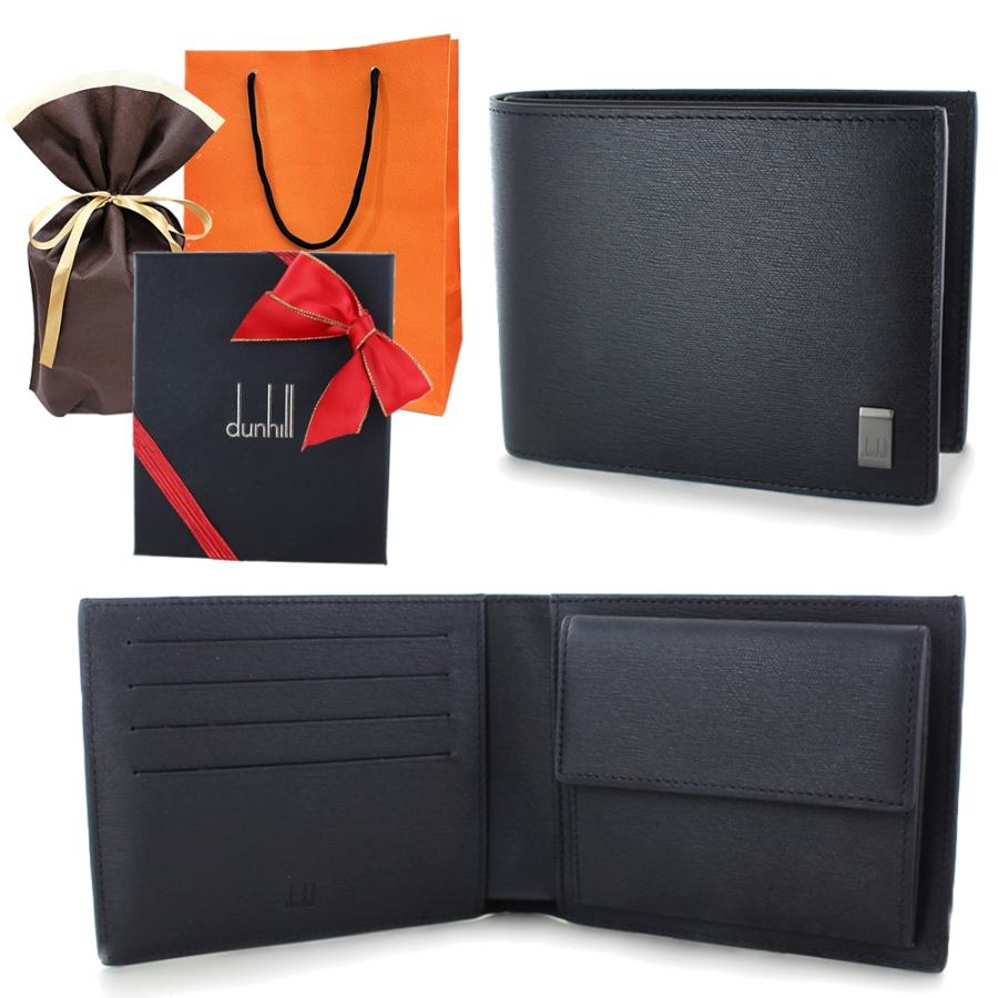 dunhill ラッピング済 ギフトセット 二つ折り財布 メンズ dunhill ラッピング済 ギフトセット 二つ折り財布 メンズ