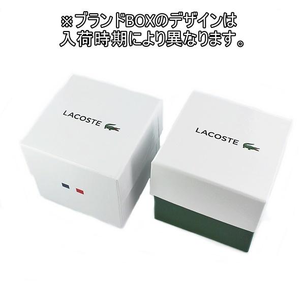 LACOSTE（ラコステ） スポーツ 腕時計 手表 メンズ レディース
