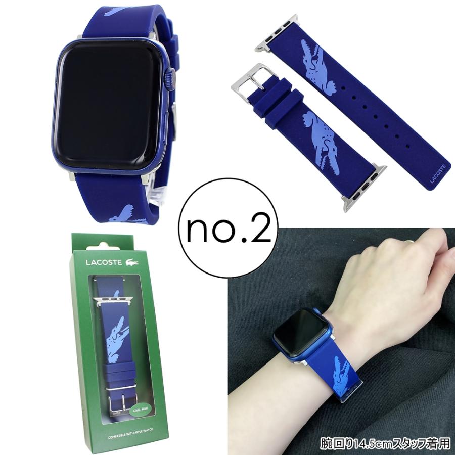 LACOSTE - ☆新品　LACOSTE　アップルウォッチ専用ベルト　2050016 Apple Watch用ベルト 42＆44mm対応 LACOSTE（ラコステ） 2050016