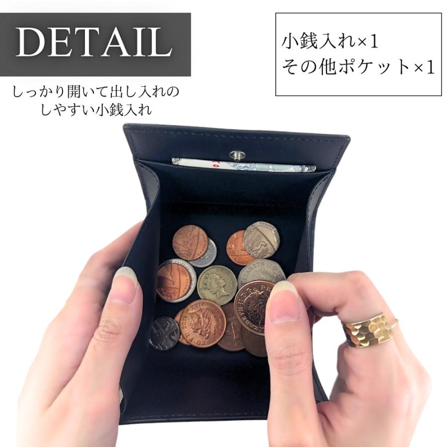 ダンヒル　コインケース　ラッピング dunhill ラッピング済 ギフトセット コインケース メンズ