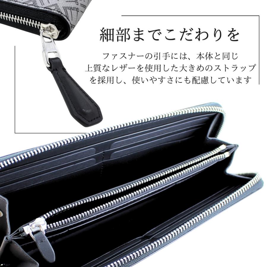 dunhill（ダンヒル） ラウンドファスナー 長財布 シグネチャー メンズ