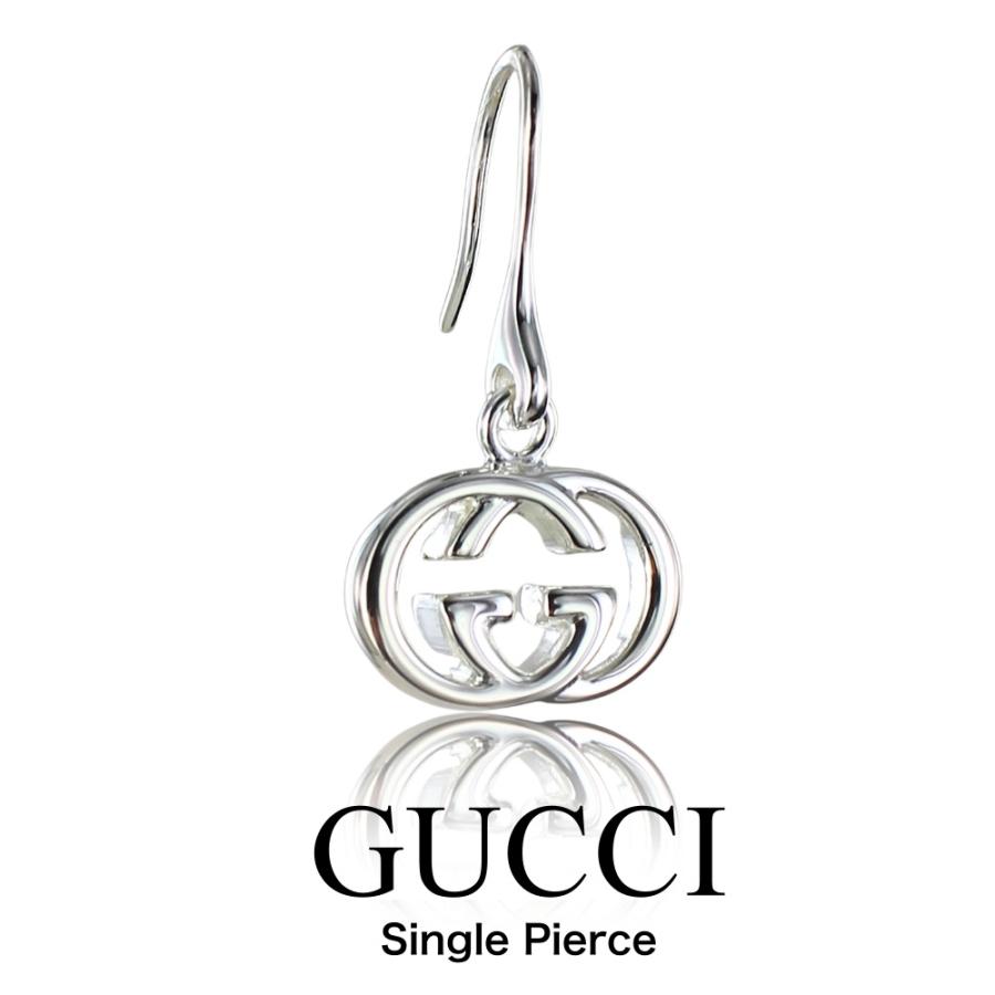 GUCCI シルバー925 片耳用ピアス GUCCI（グッチ） 片耳ピアス ピアス 片耳 レディース メンズ シルバー