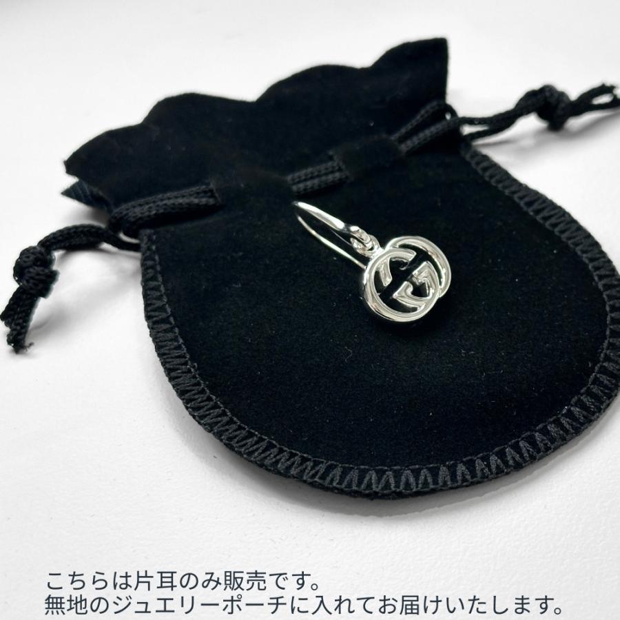 GUCCI（グッチ） 片耳ピアス ピアス 片耳 レディース メンズ シルバー