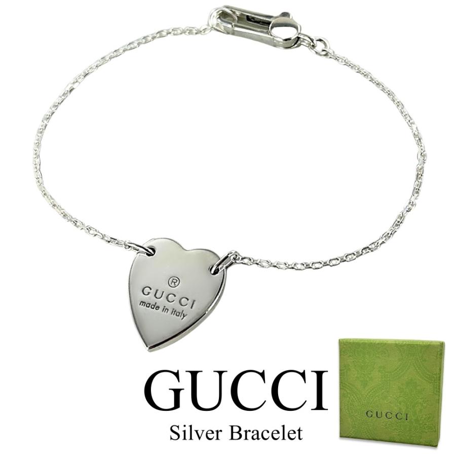 GUCCI（グッチ） ブレスレット ハート レディース シルバー925 GUCCI