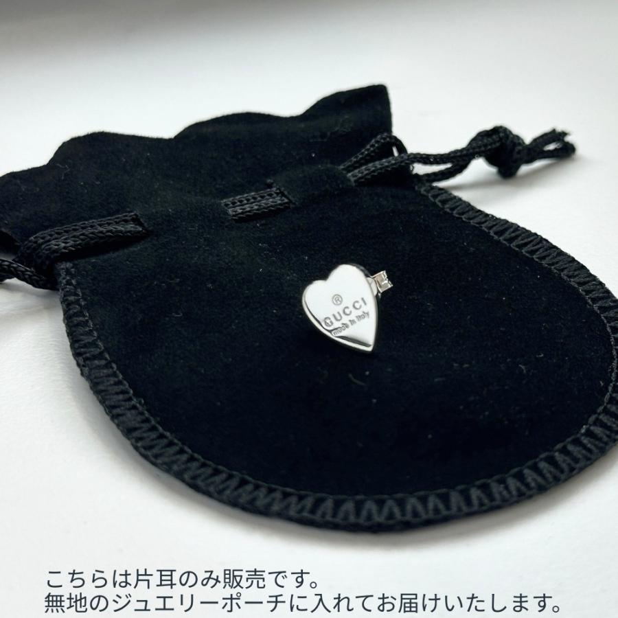 GUCCI（グッチ） 片耳ピアス ピアス 片耳 レディース ハート シルバー