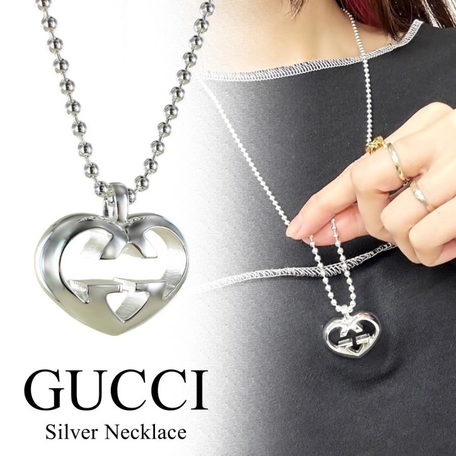 GUCCI（グッチ） ネックレス ハート レディース シルバー925 GUCCI