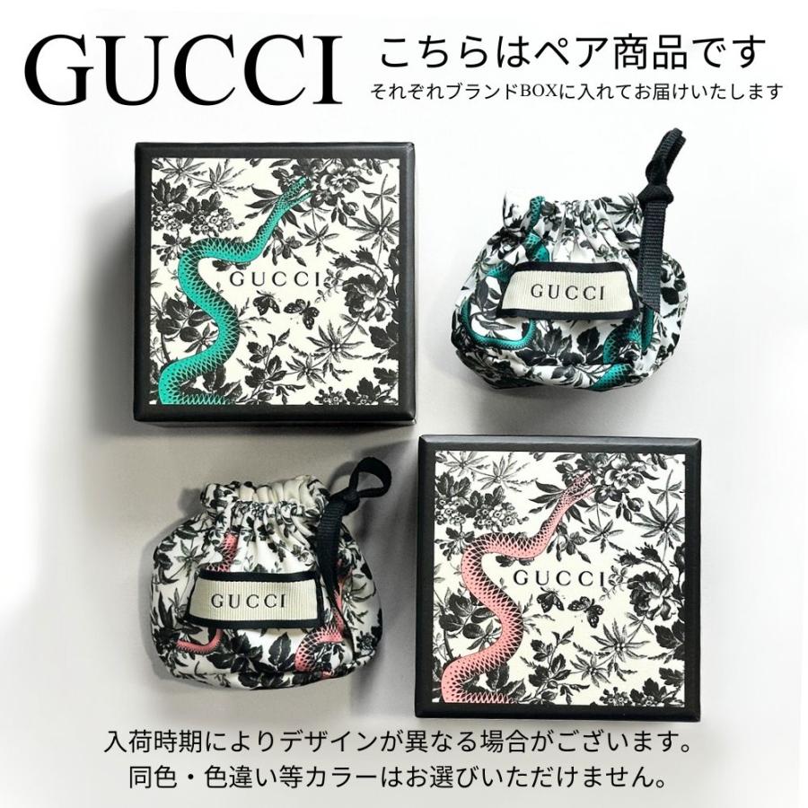 ペアネックレス ブランド グッチ ネックレス ペア ペンダント 誕生日 結婚記念日 結婚式 爆買 成人 卒業 入学_8