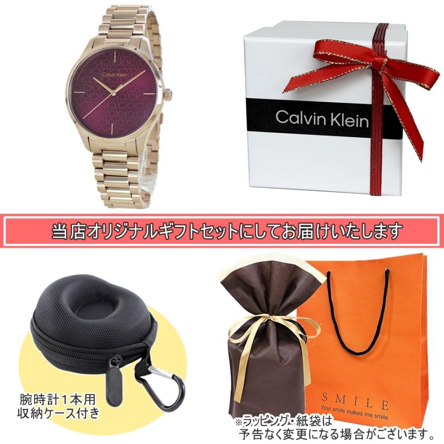 カルバンクライン おしゃれ 腕時計 レディース 時計 贈り物 プレゼント ギフト ck Calvin Klein ギフトセット 腕時計 手表 レディース 時計ケース付き