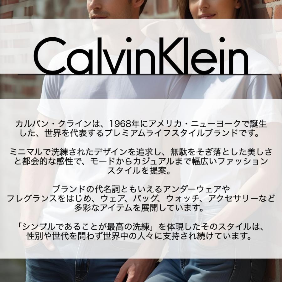 ck Calvin Klein カルバンクライン 腕時計 正規品 5年保証 ショッパー